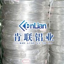 山東7003鋁棒 7003進(jìn)口超硬鋁合金圓棒廠家 鋁棒研磨機(jī)
