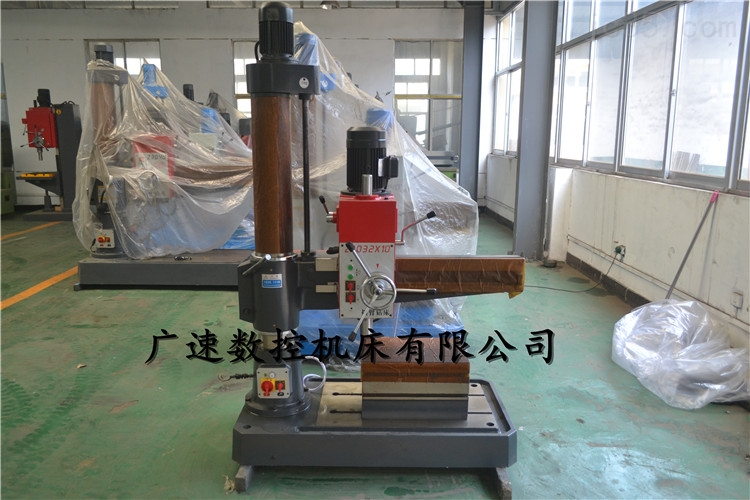 厂家供应迷你型摇臂钻床 Z3032摇臂钻床操作简单精度高