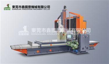 定梁主軸數控銑床