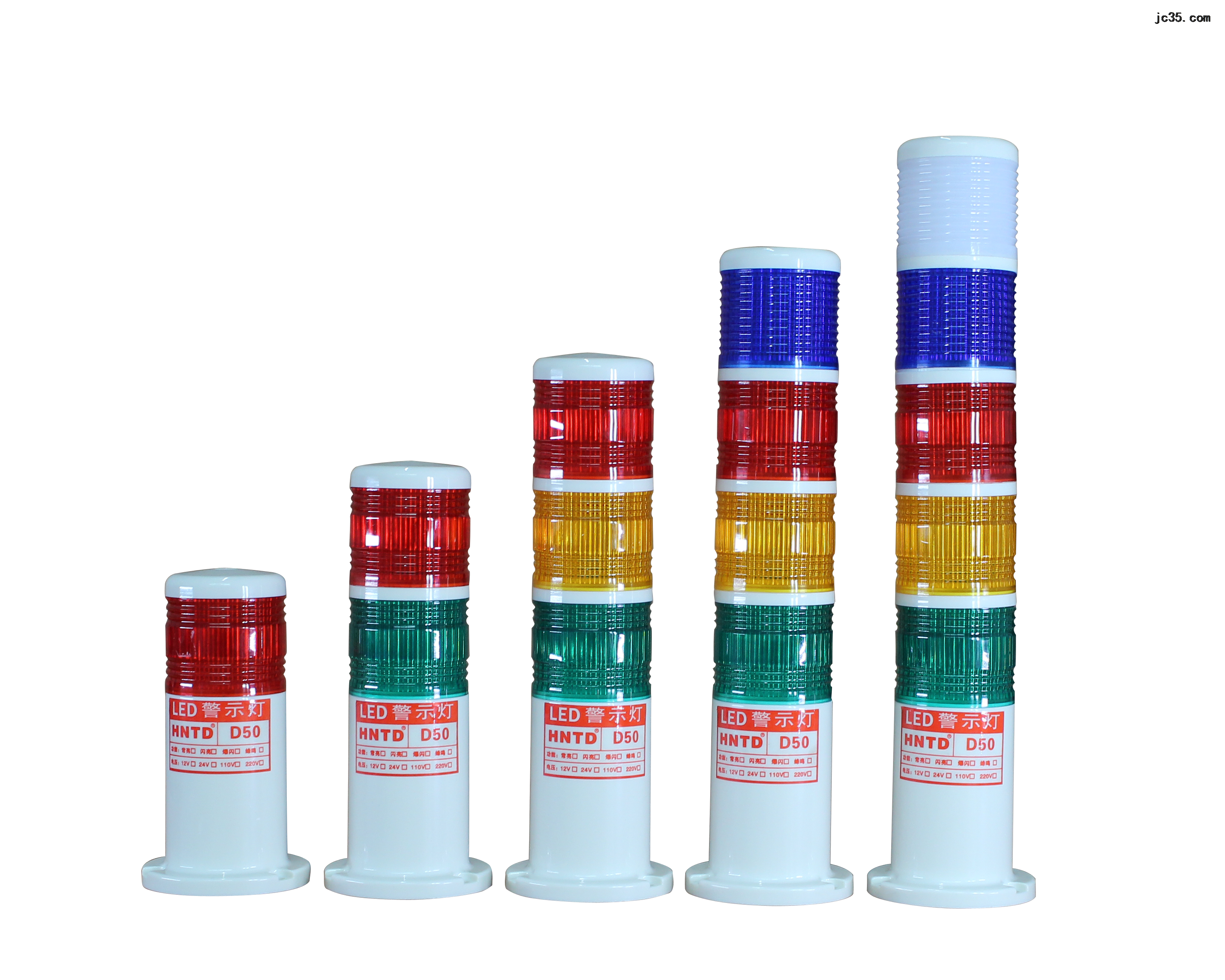 三色警示灯怎么接线