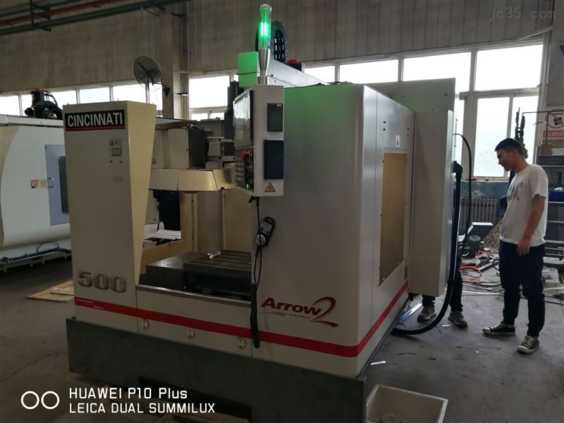 老肖说机床之九《机床的再制造》