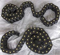 加强型工程塑料拖链