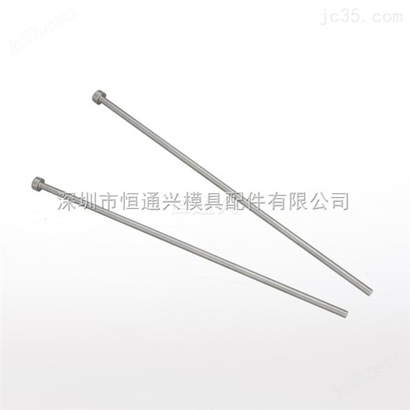 恒通興*SKD61頂針 進(jìn)口耐磨耐熱交期快捷SKD61頂針 SKD61頂針廠家