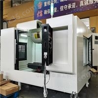 VMC850加工中心 进口系统