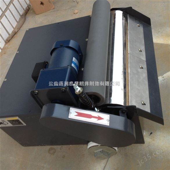定制加工磁性分離器廠家 磁性分離器