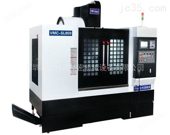 仕興鴻精機(jī)VMC-SL850高速加工中心 高速加工中心報(bào)價(jià)