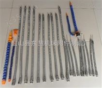 机床万向冷却管